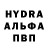 Alpha PVP СК EA Channel