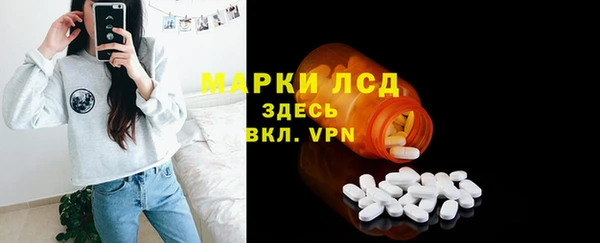скорость mdpv Павлово