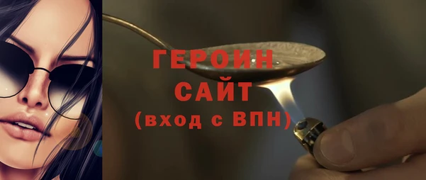 MDMA Новокубанск