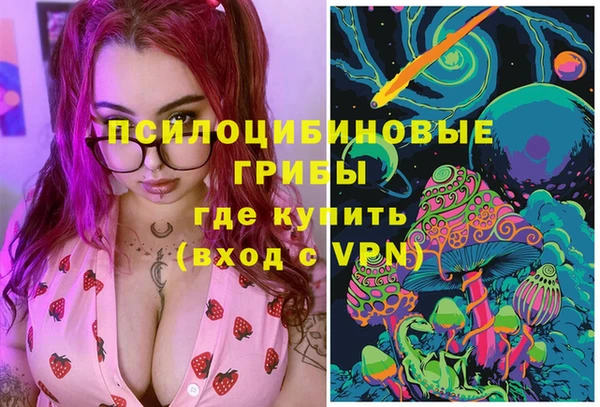mdma Нея