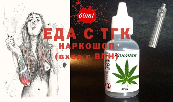 Альфа ПВП Новодвинск