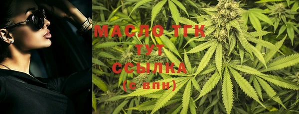 Альфа ПВП Новодвинск