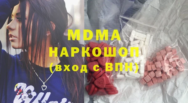 Альфа ПВП Новодвинск