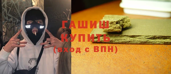 ECSTASY Нефтегорск