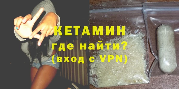 Альфа ПВП Новодвинск