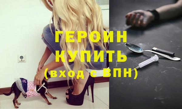 Альфа ПВП Новодвинск