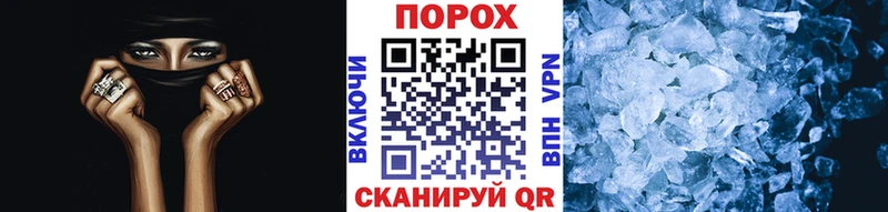 hydra как зайти  Пугачёв  Первитин витя  купить закладку 