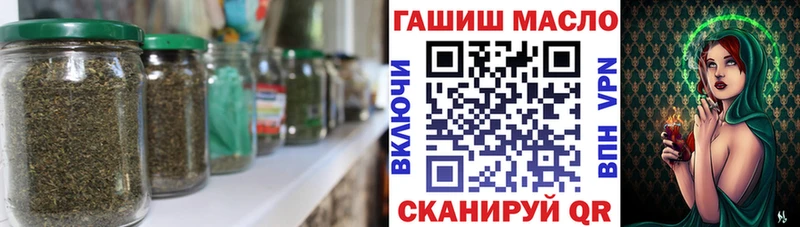 гидра ONION  Пугачёв  Дистиллят ТГК вейп с тгк 