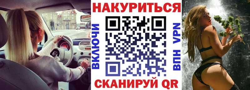 купить наркотик  Пугачёв  Канабис THC 21% 